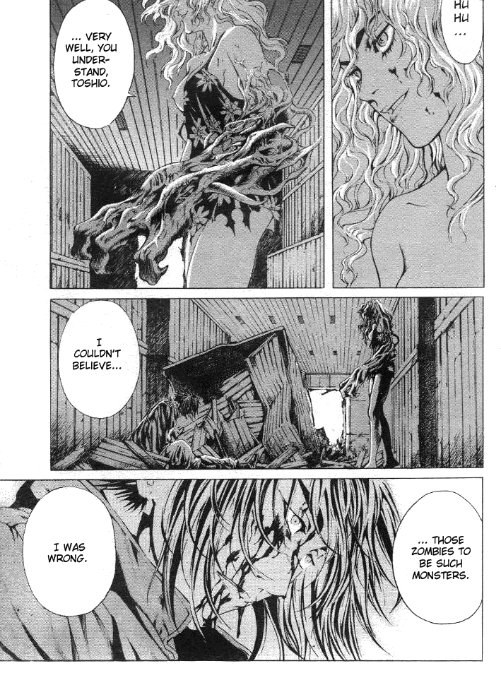 Halaman dari Shiryou Kari Chapter 14