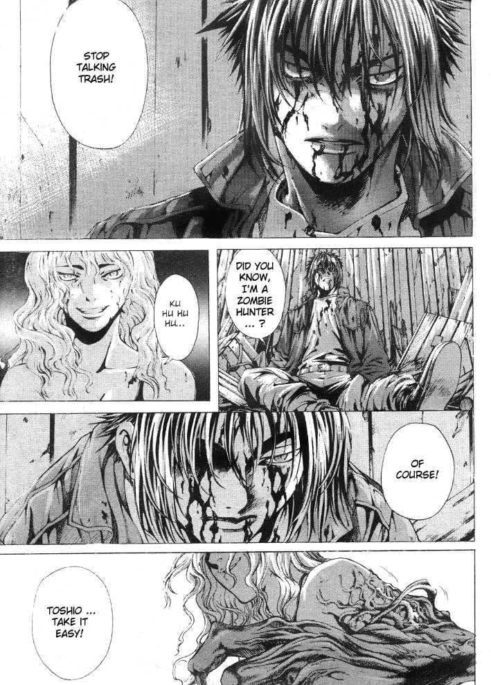 Halaman dari Shiryou Kari Chapter 14