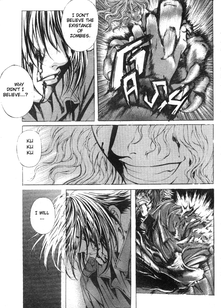 Halaman dari Shiryou Kari Chapter 14