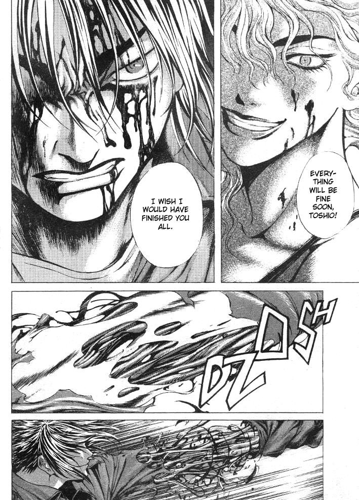 Halaman dari Shiryou Kari Chapter 14
