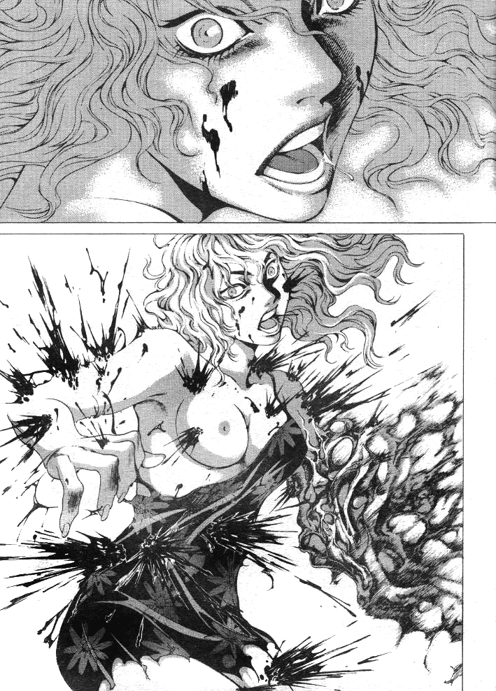 Halaman dari Shiryou Kari Chapter 14