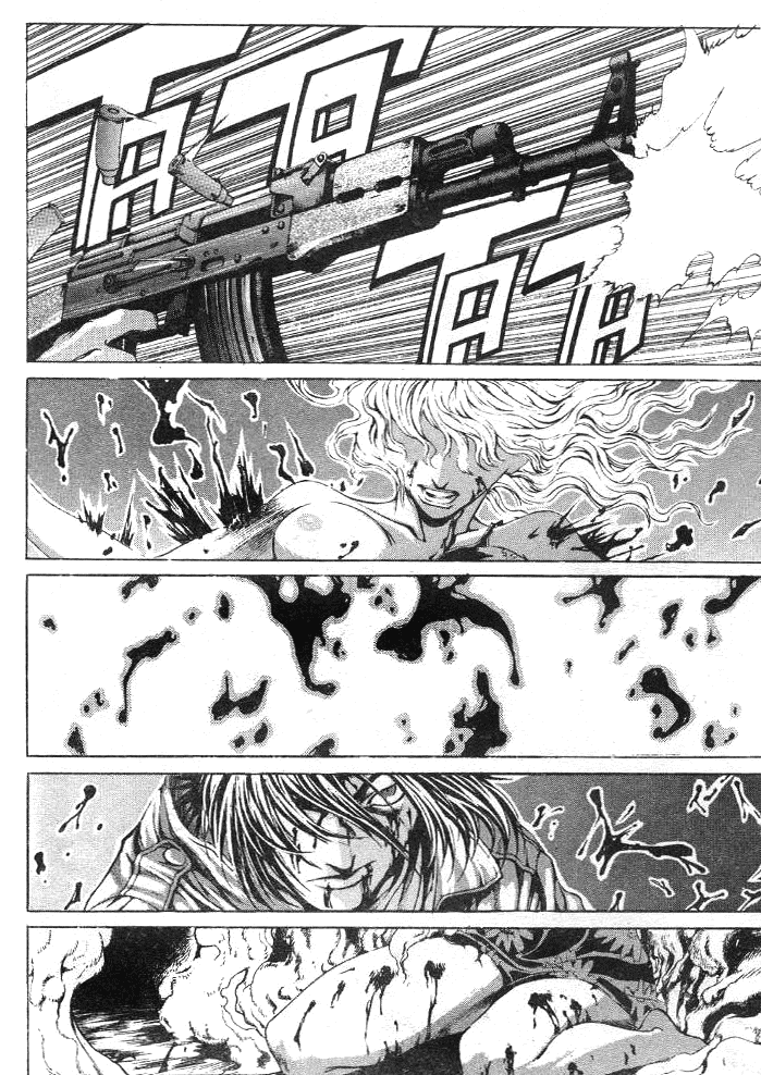Halaman dari Shiryou Kari Chapter 14