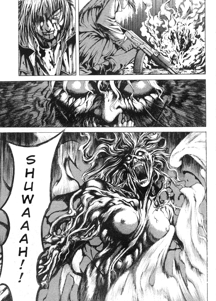Halaman dari Shiryou Kari Chapter 14