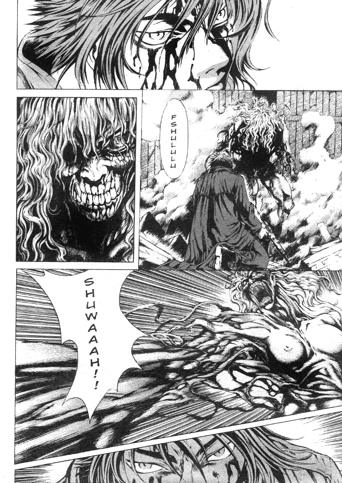 Halaman dari Shiryou Kari Chapter 14