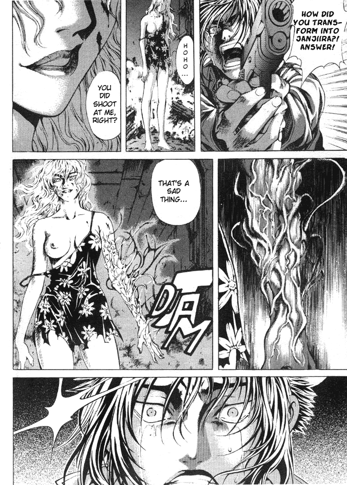 Halaman dari Shiryou Kari Chapter 14