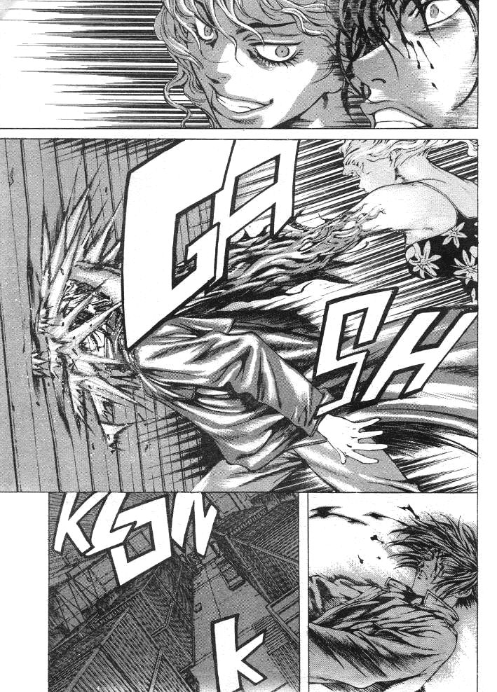 Halaman dari Shiryou Kari Chapter 14