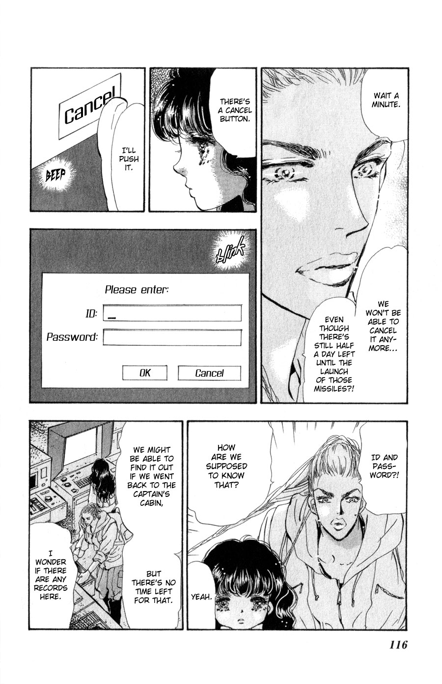 Halaman Manga