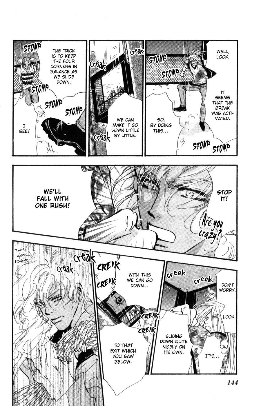 Halaman Manga