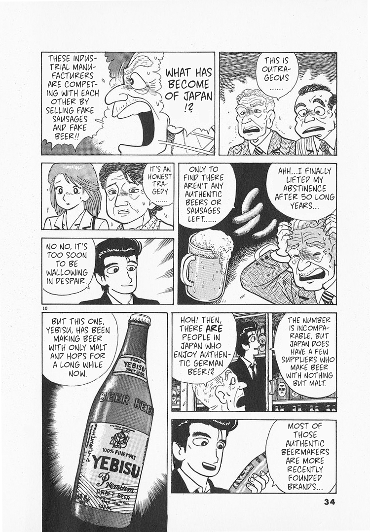 Halaman dari Oishinbo Chapter 142