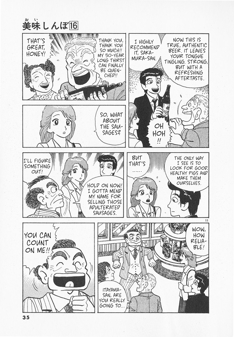 Halaman dari Oishinbo Chapter 142