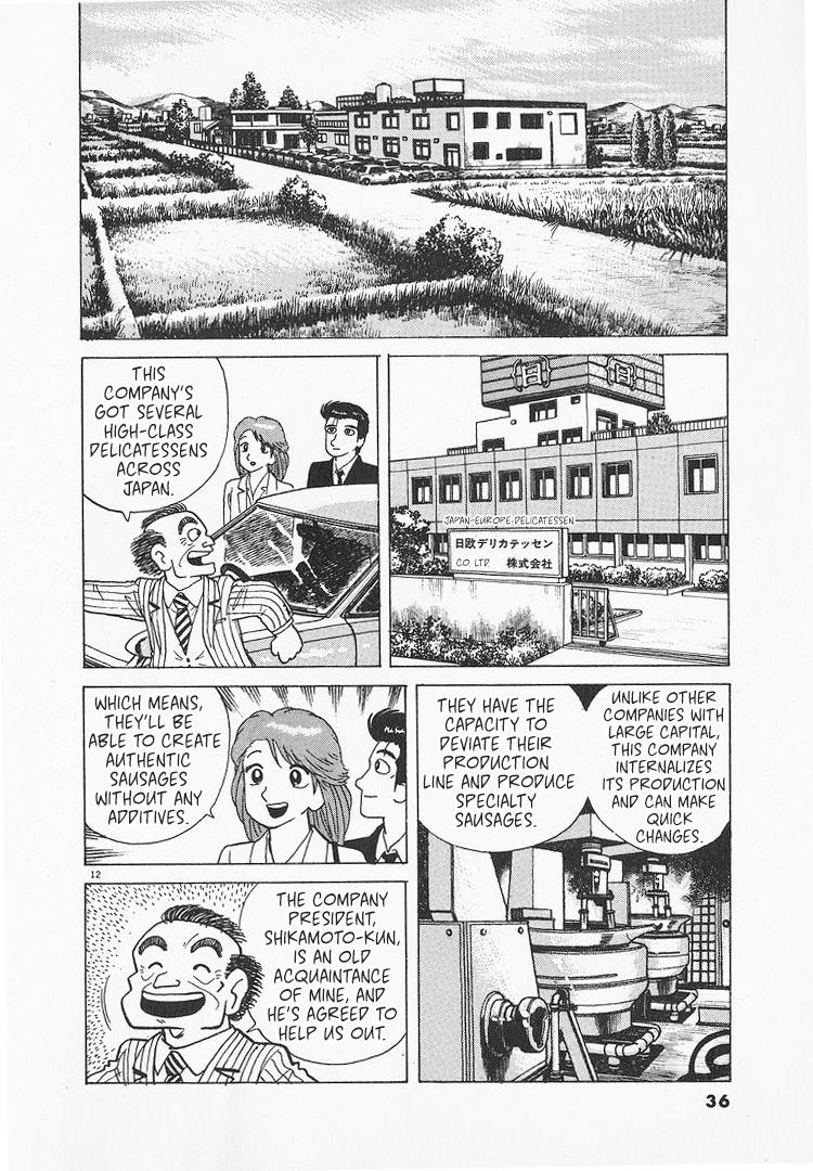 Halaman dari Oishinbo Chapter 142