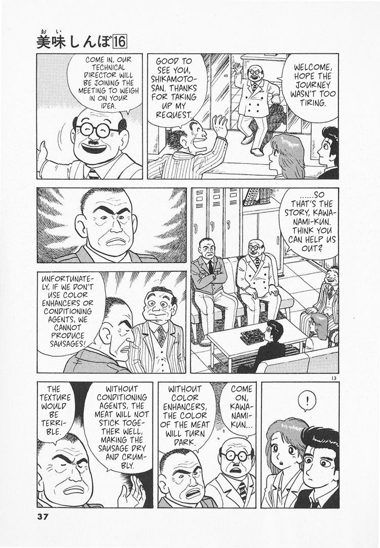 Halaman dari Oishinbo Chapter 142