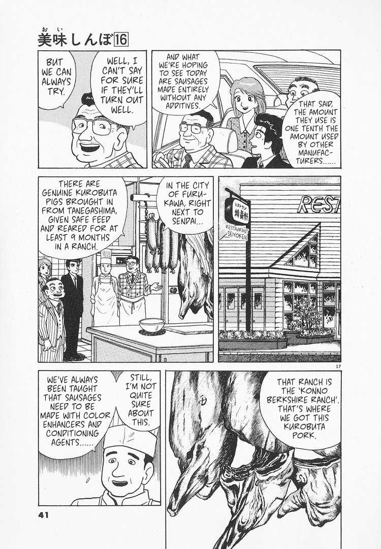 Halaman dari Oishinbo Chapter 142