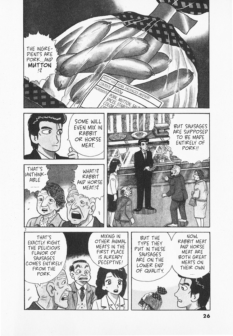 Halaman dari Oishinbo Chapter 142