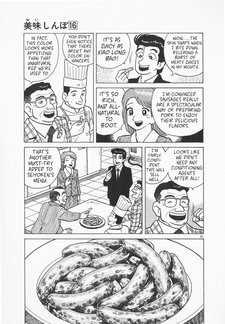 Halaman dari Oishinbo Chapter 142