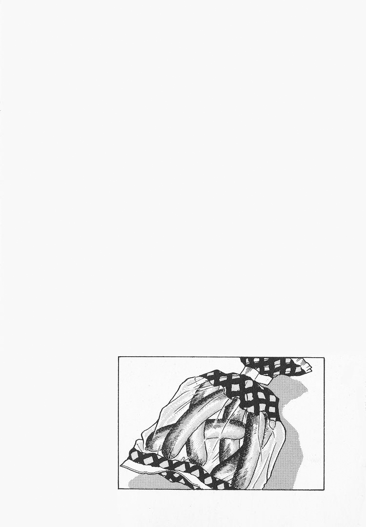 Halaman dari Oishinbo Chapter 142