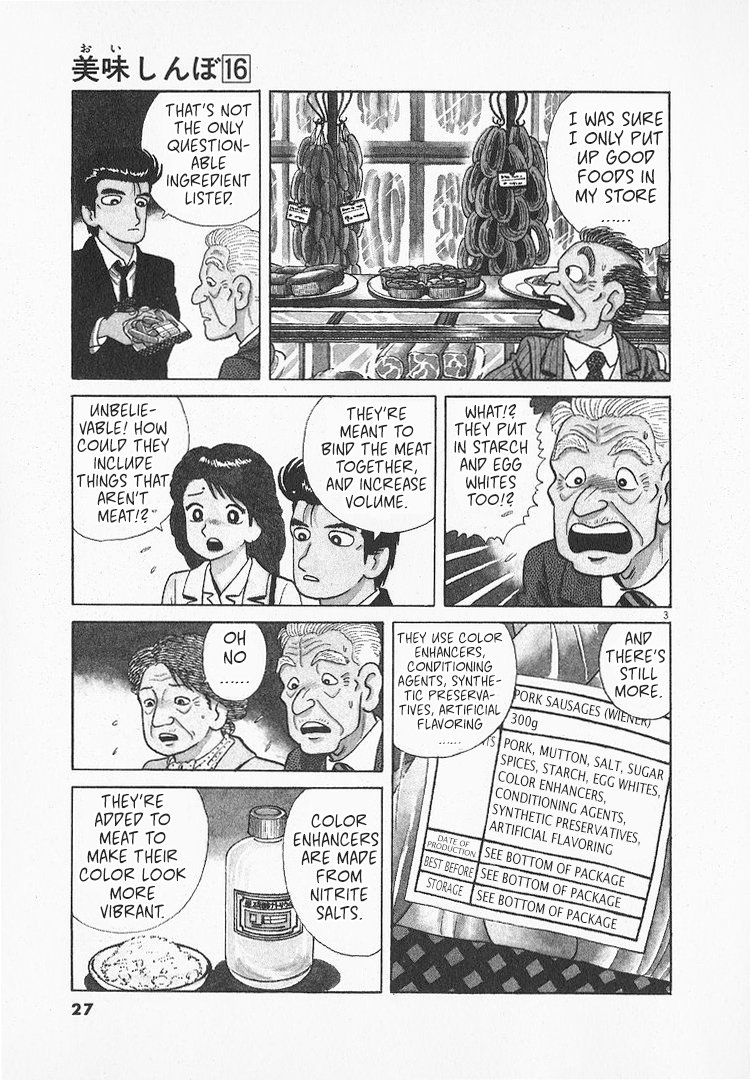 Halaman dari Oishinbo Chapter 142