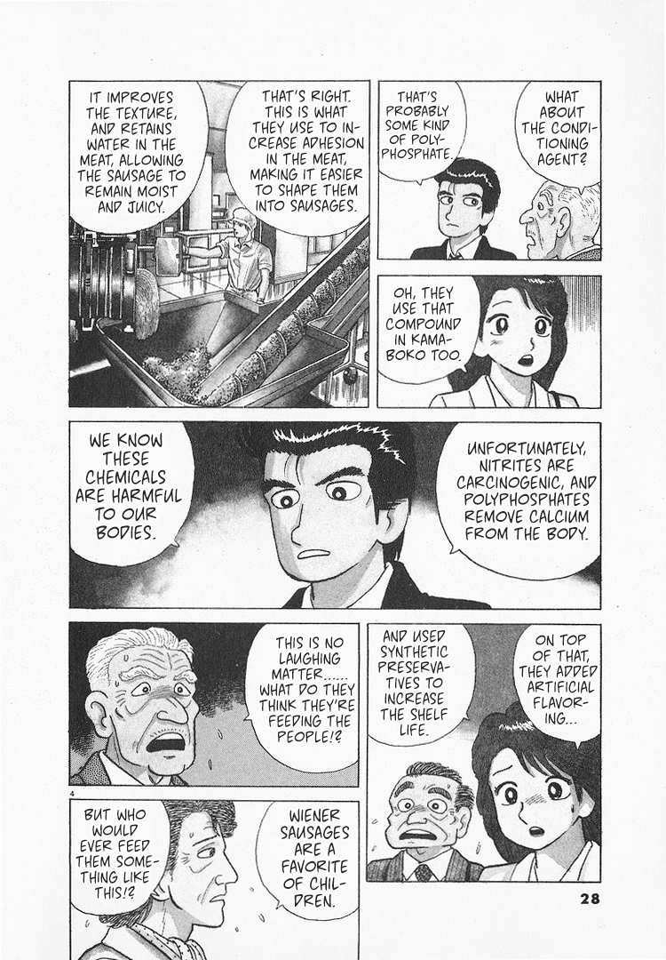 Halaman dari Oishinbo Chapter 142