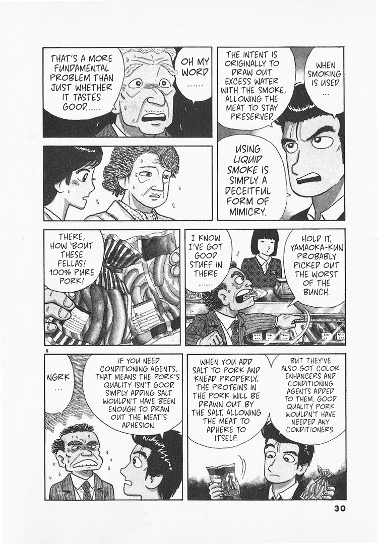 Halaman dari Oishinbo Chapter 142