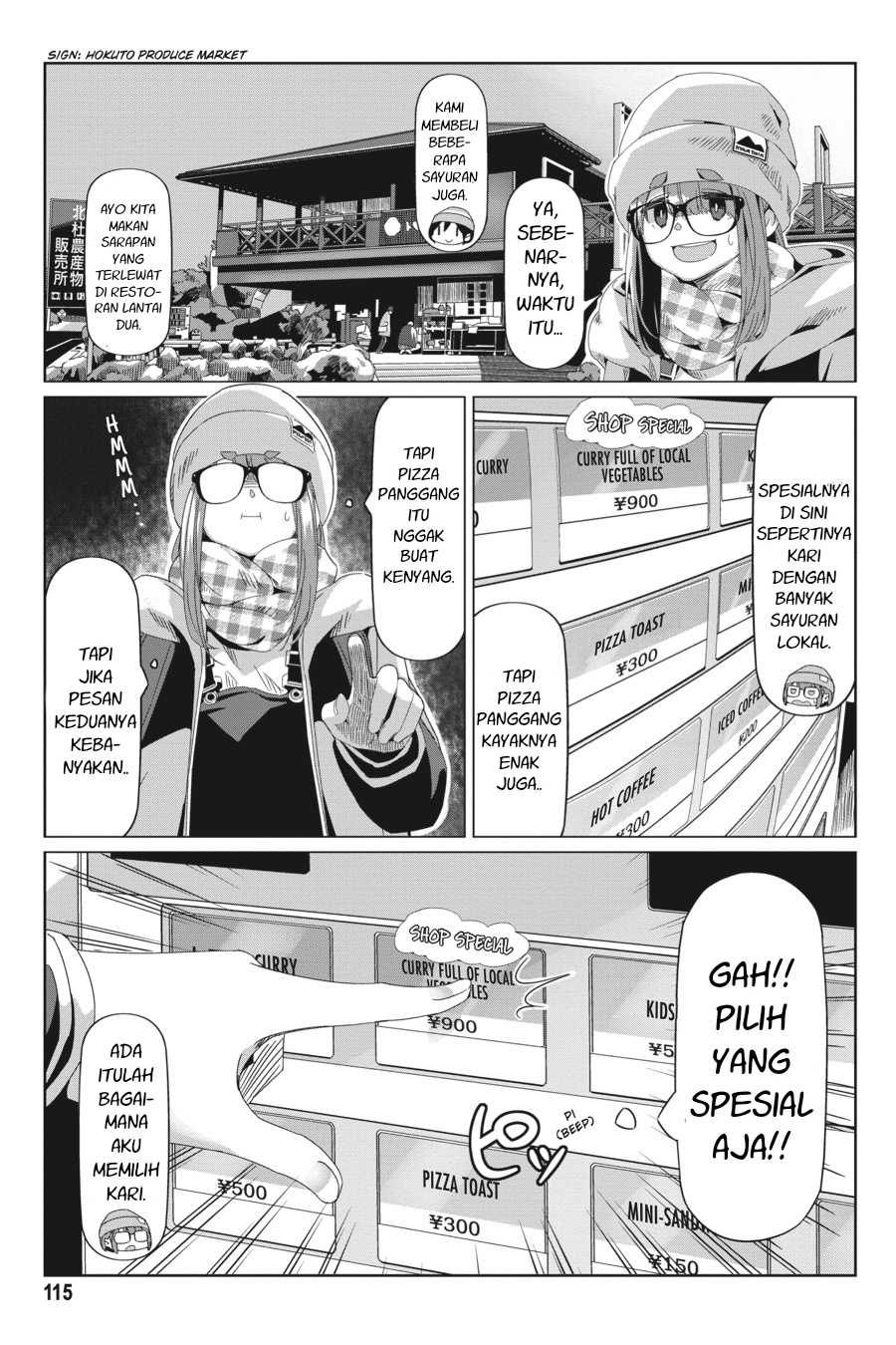 Yuru Camp△ Chapter 68 - halaman 10