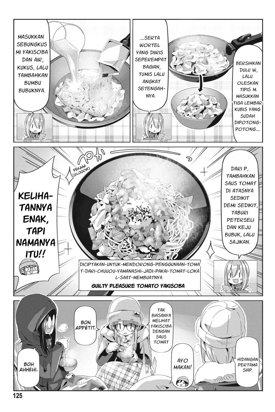 Yuru Camp△ Chapter 68 - halaman 20