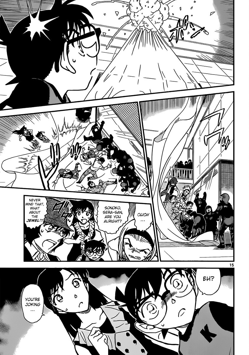 15