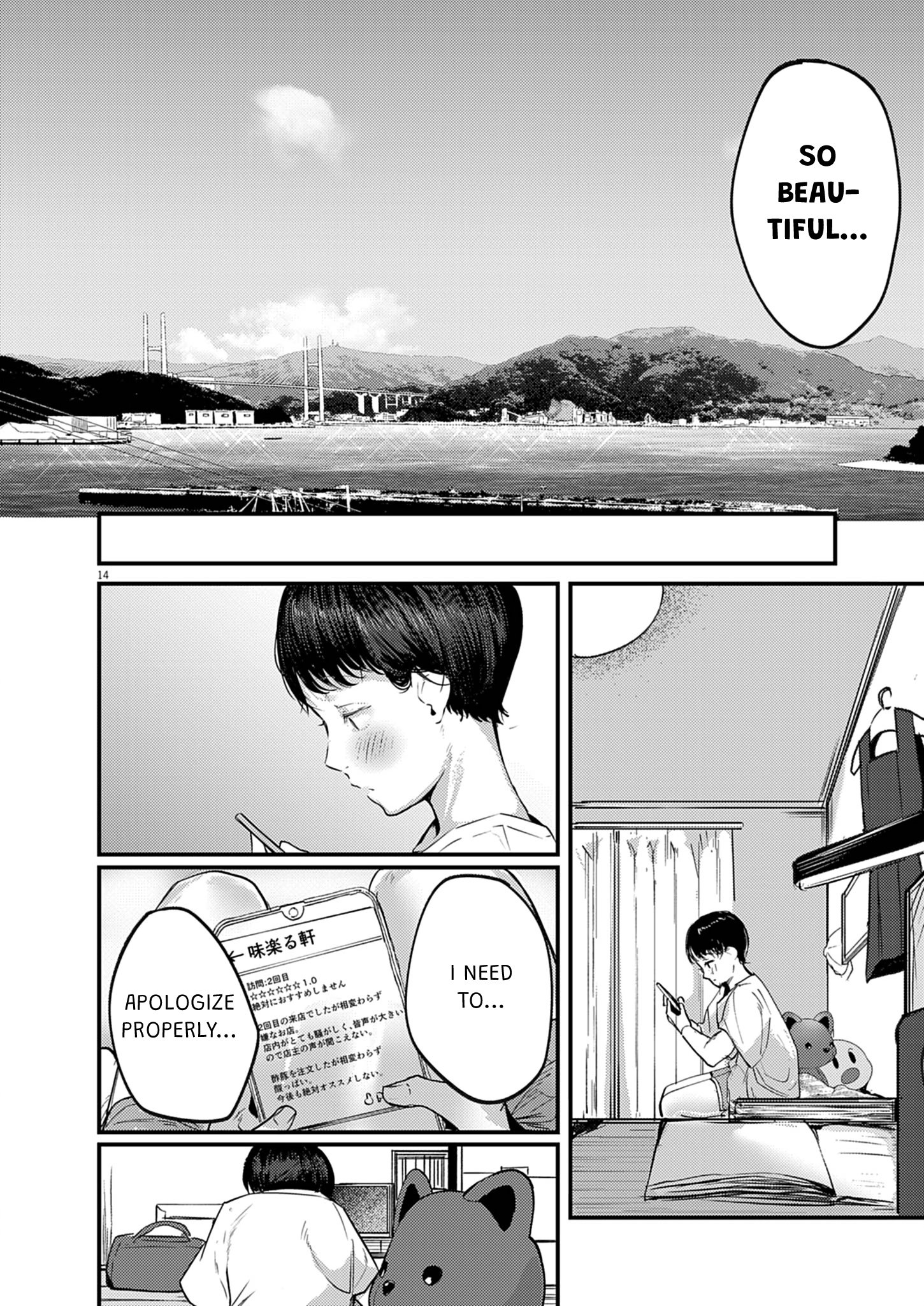 14