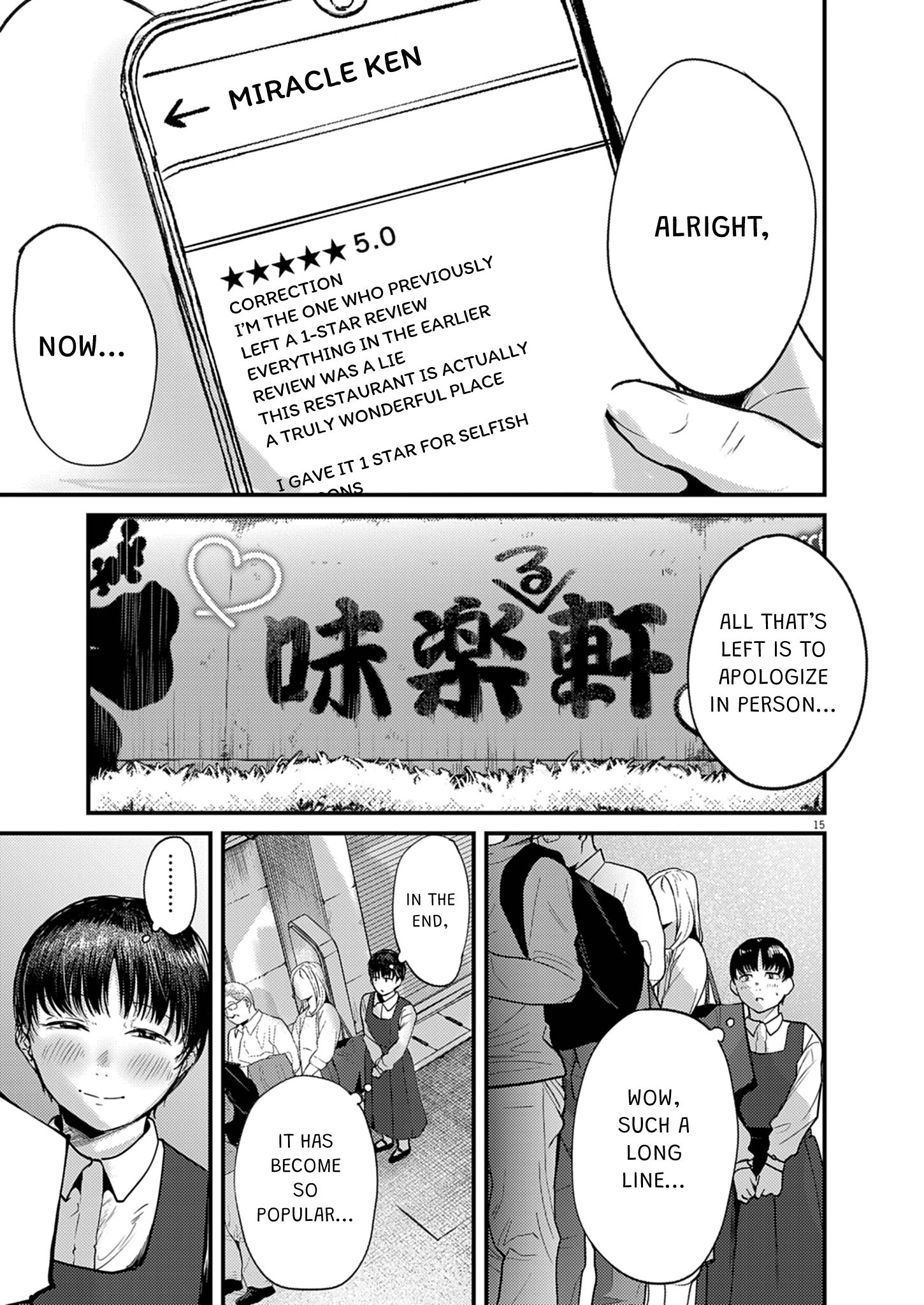 15