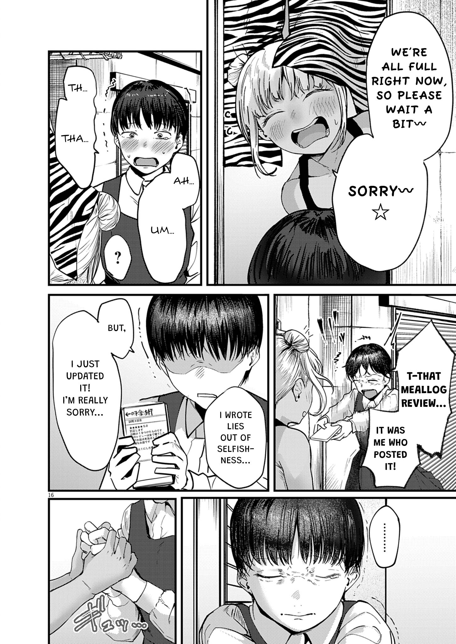 16