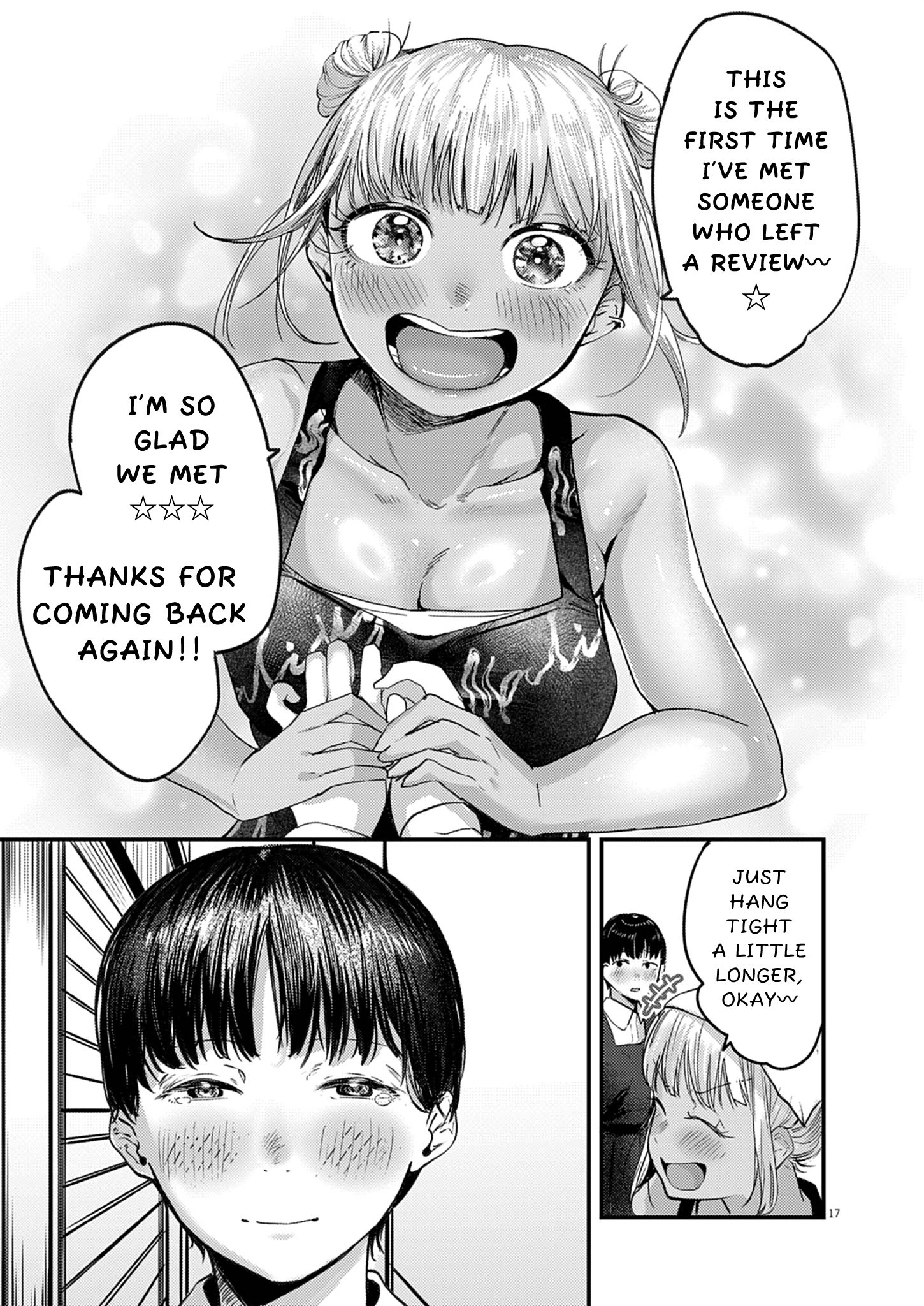 17