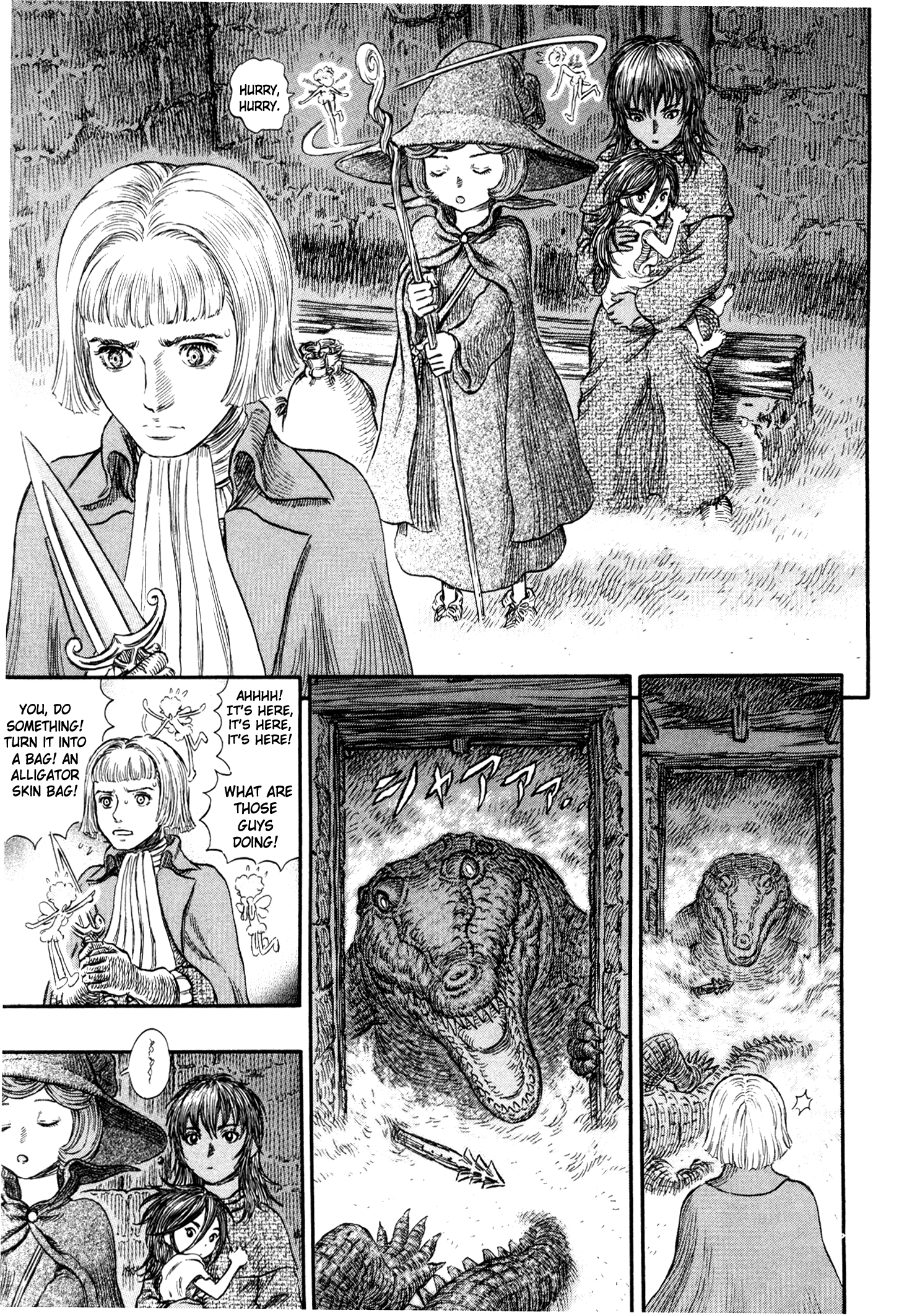 Halaman Manga
