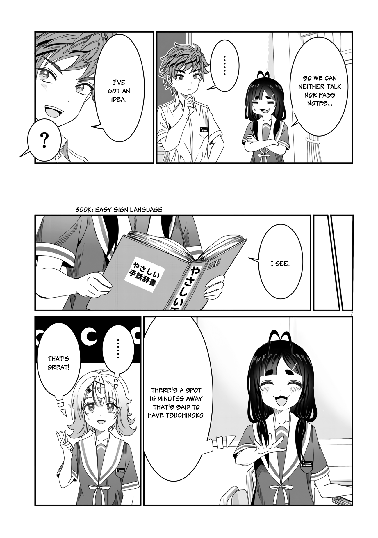 7
