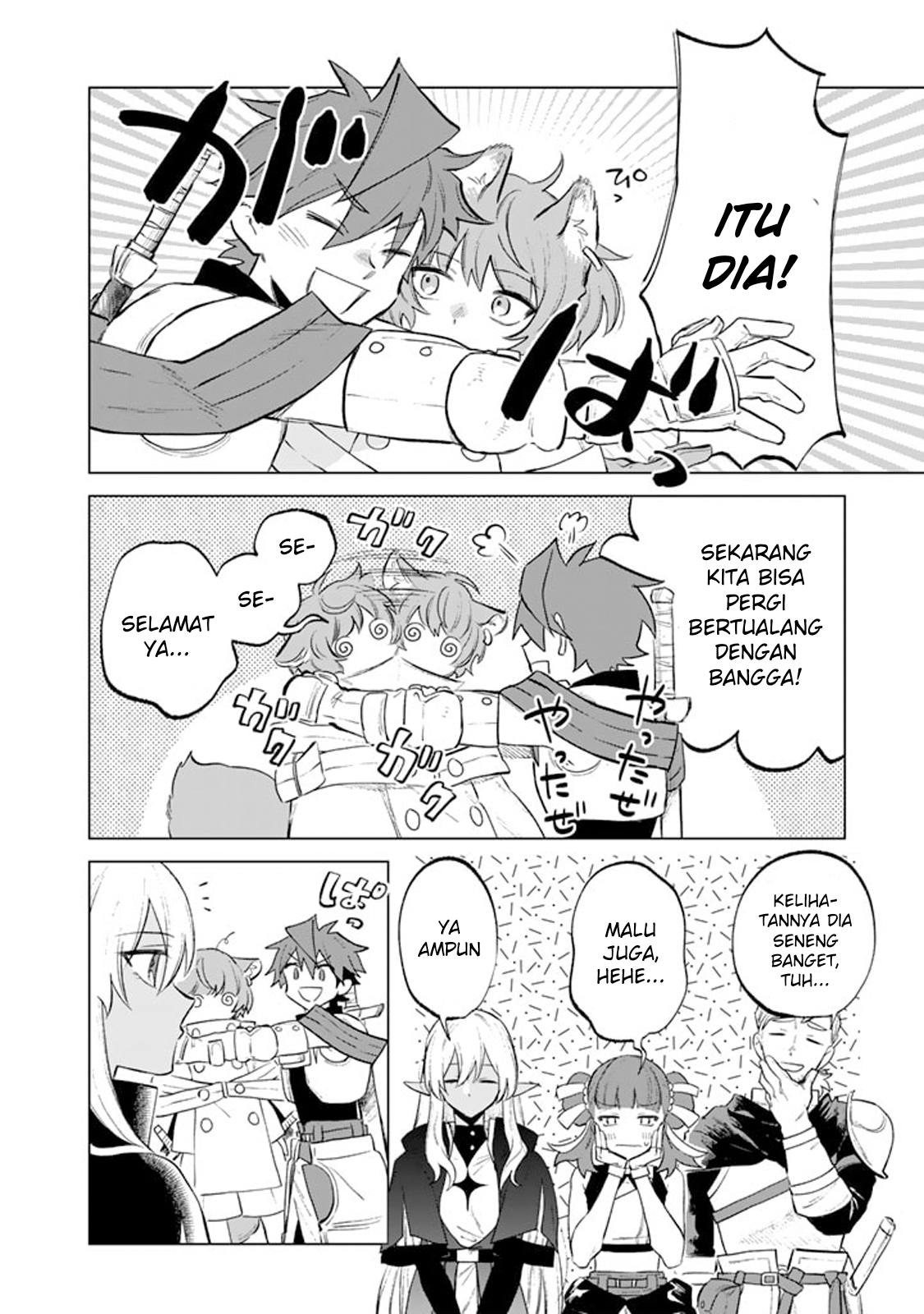 Watashi no Kokoro wa Ojisan de Aru Chapter 8 - halaman 21