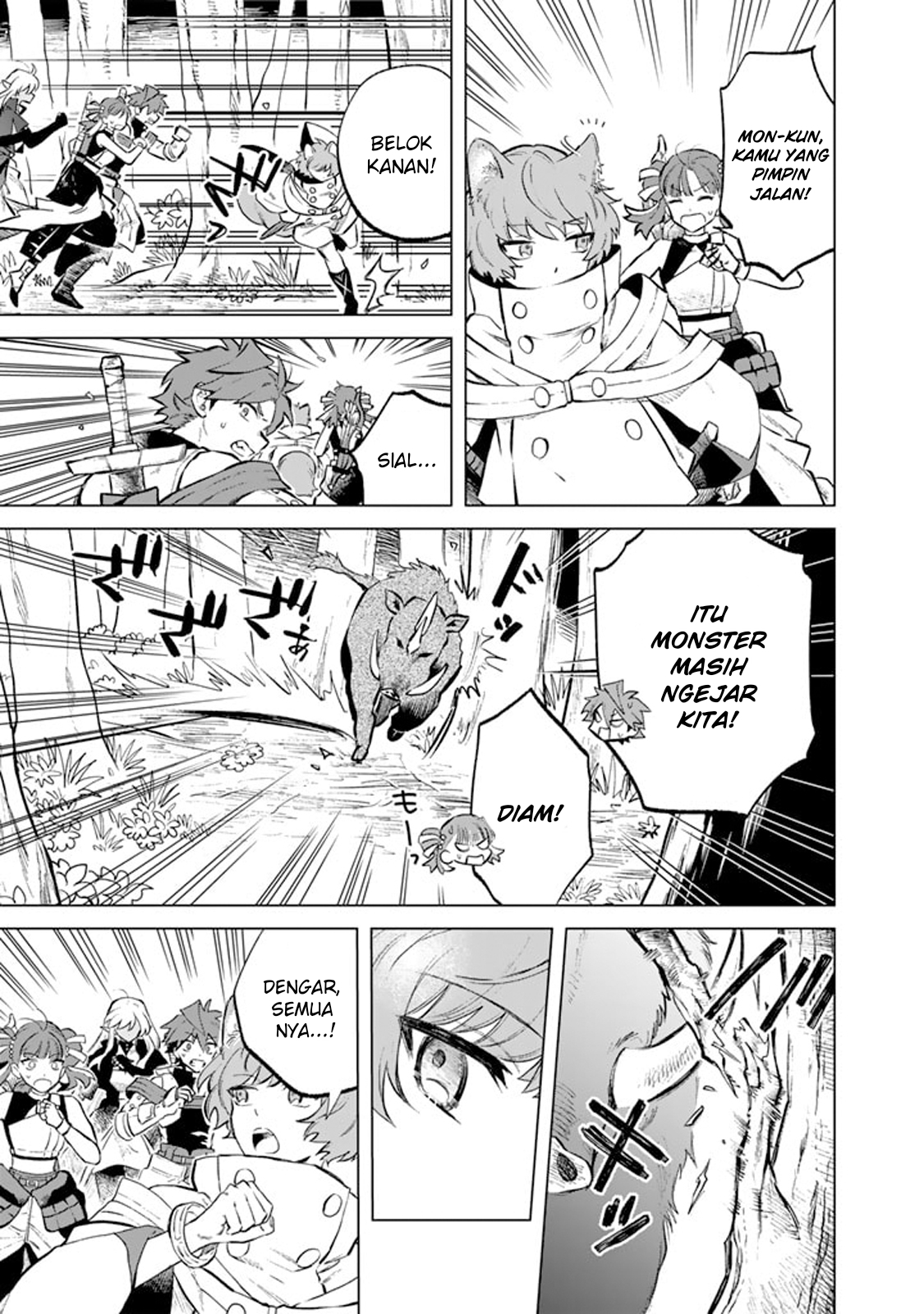 Watashi no Kokoro wa Ojisan de Aru Chapter 8 - halaman 4