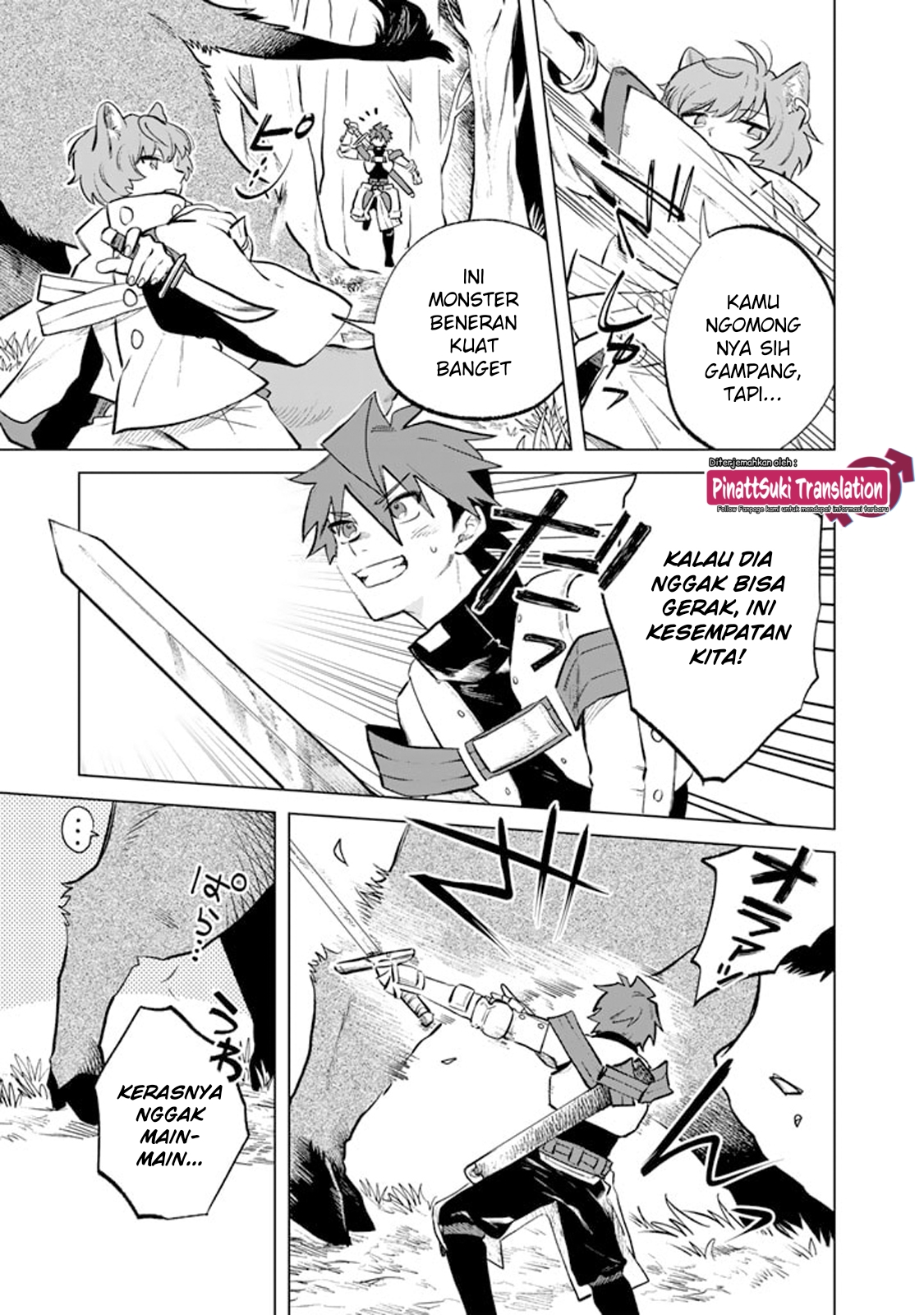 Watashi no Kokoro wa Ojisan de Aru Chapter 8 - halaman 8