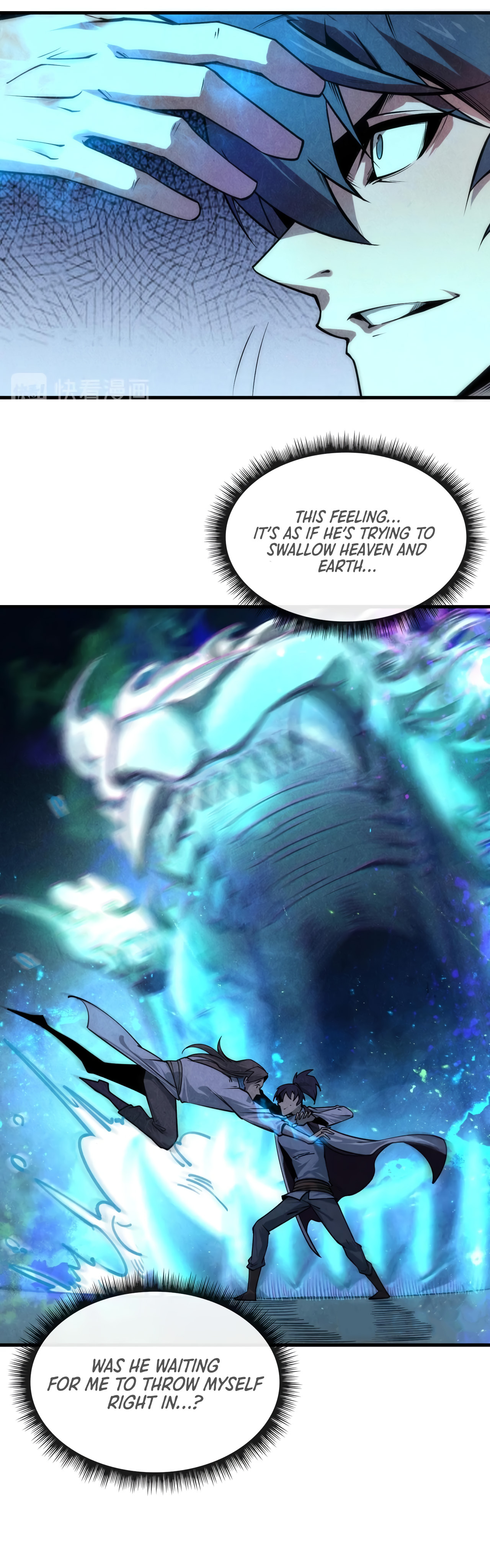 Zhè Yí Shì Wǒ Yào Dāng Zhì Zūn Chapter 6 Page 12