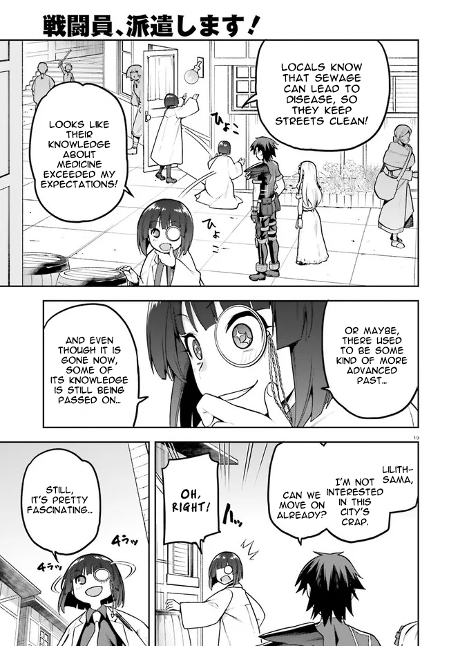 Page 19