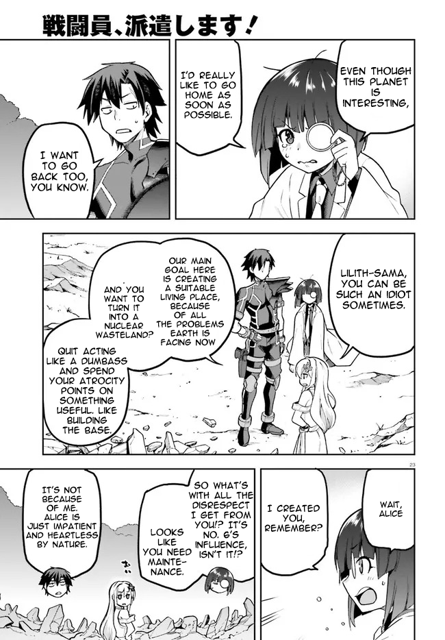 Page 23