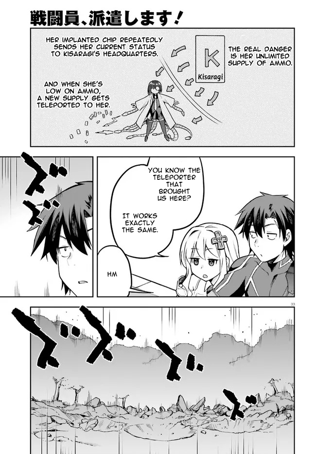Page 33