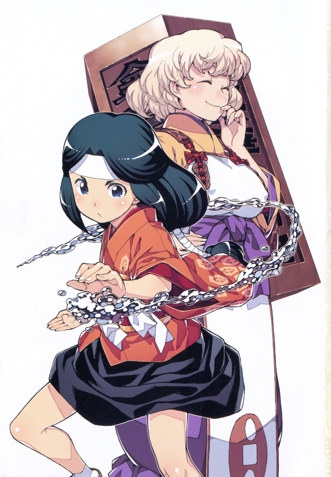 5