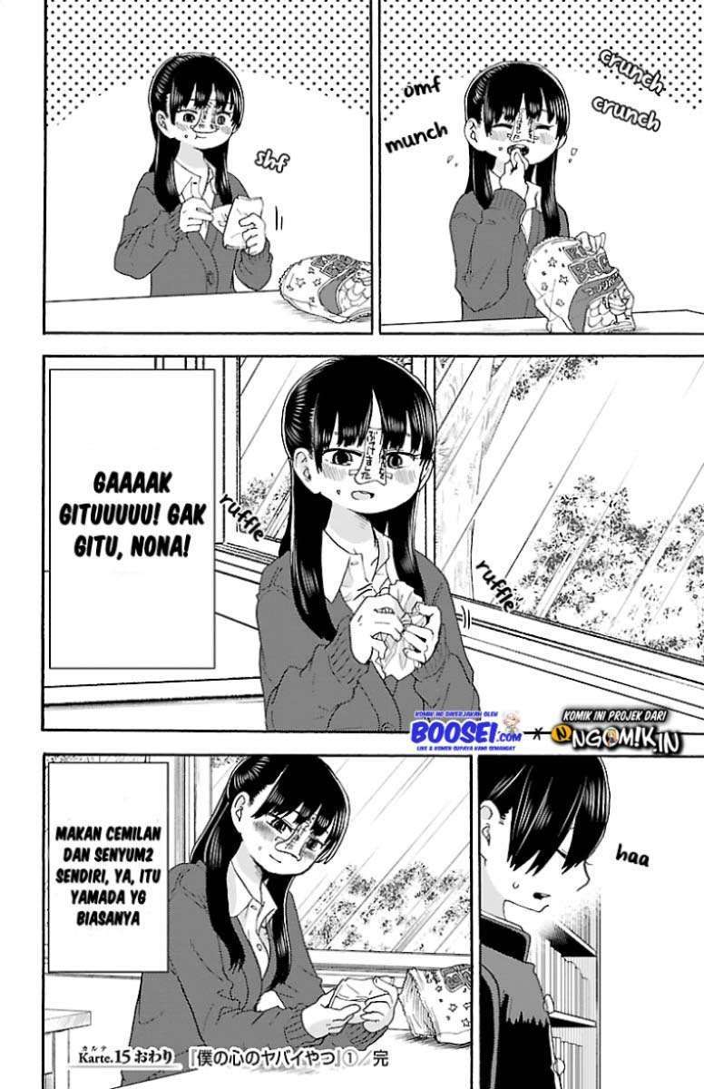 Boku no Kokoro no Yabai Yatsu Chapter 15 - halaman 10