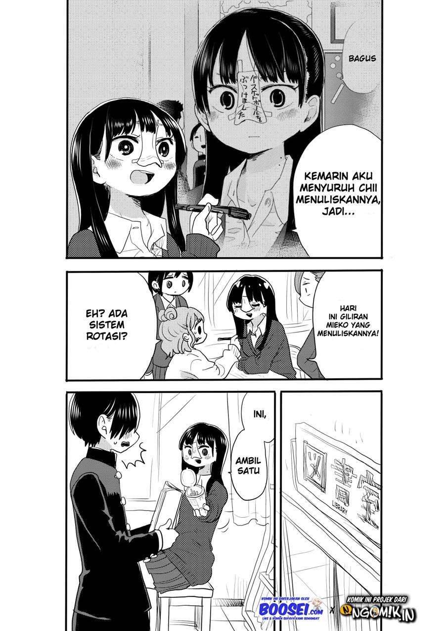 Boku no Kokoro no Yabai Yatsu Chapter 15 - halaman 12