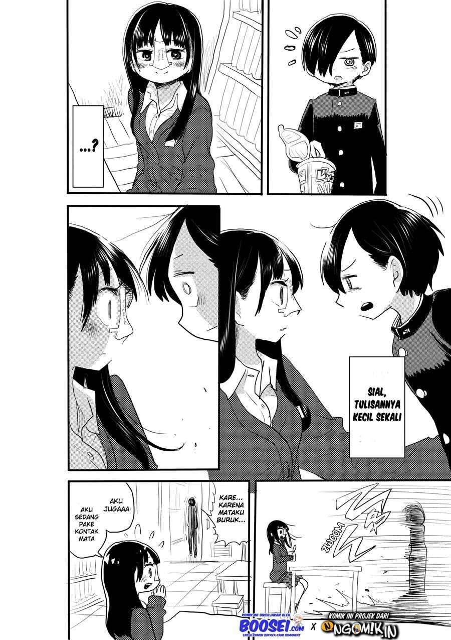 Boku no Kokoro no Yabai Yatsu Chapter 15 - halaman 13