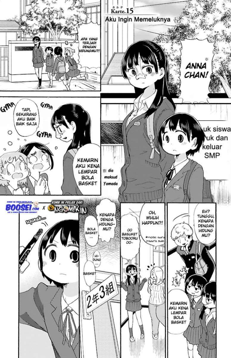 Boku no Kokoro no Yabai Yatsu Chapter 15 - halaman 3