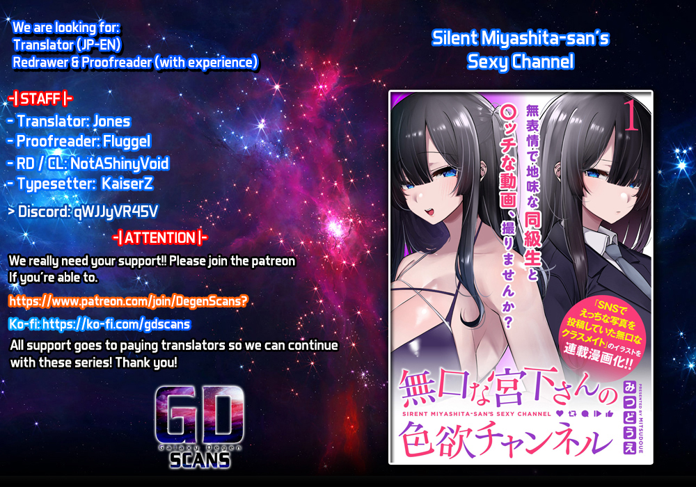 Halaman dari Mukuchina Miyashita-san no Shikiyoku Channel Chapter 7