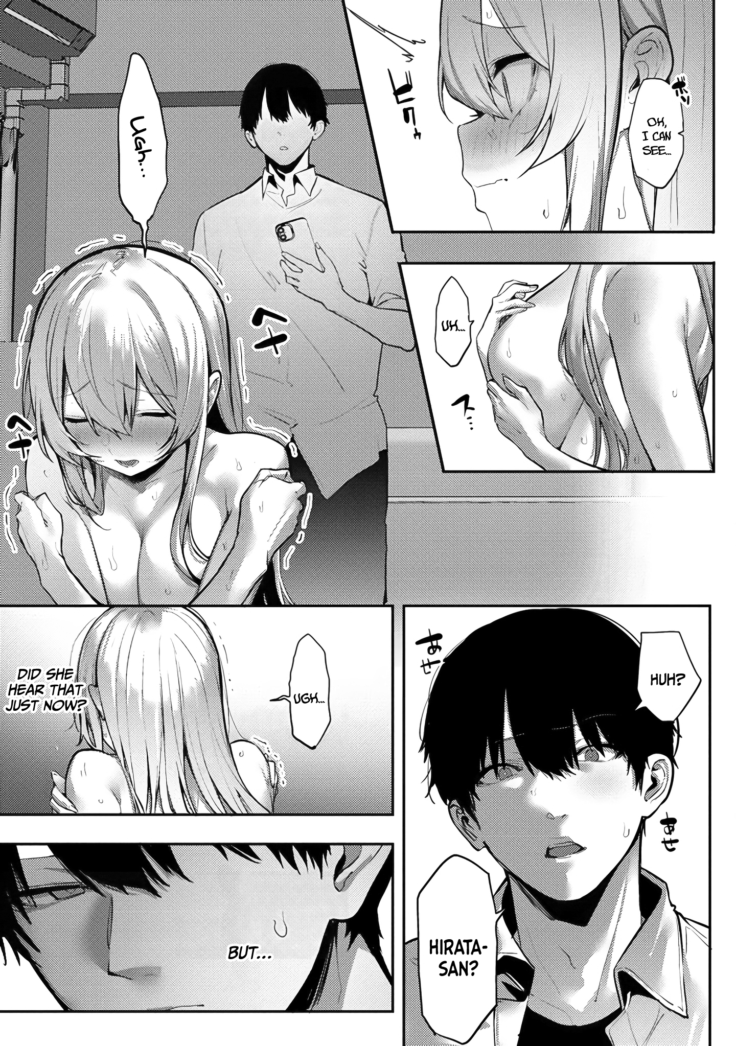 Halaman dari Mukuchina Miyashita-san no Shikiyoku Channel Chapter 7