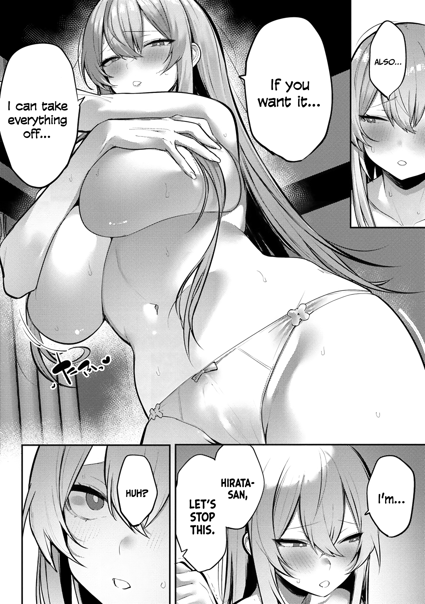 Halaman dari Mukuchina Miyashita-san no Shikiyoku Channel Chapter 7