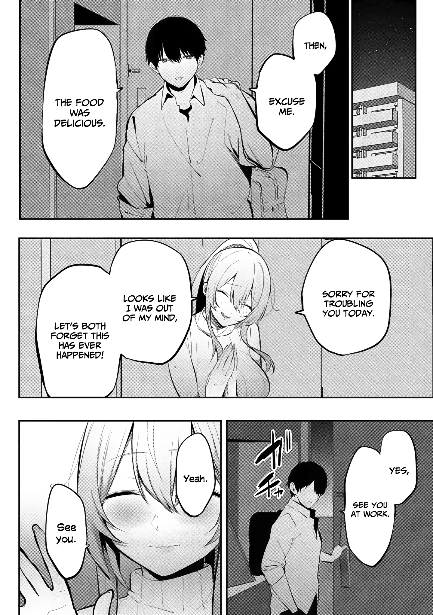 Halaman dari Mukuchina Miyashita-san no Shikiyoku Channel Chapter 7