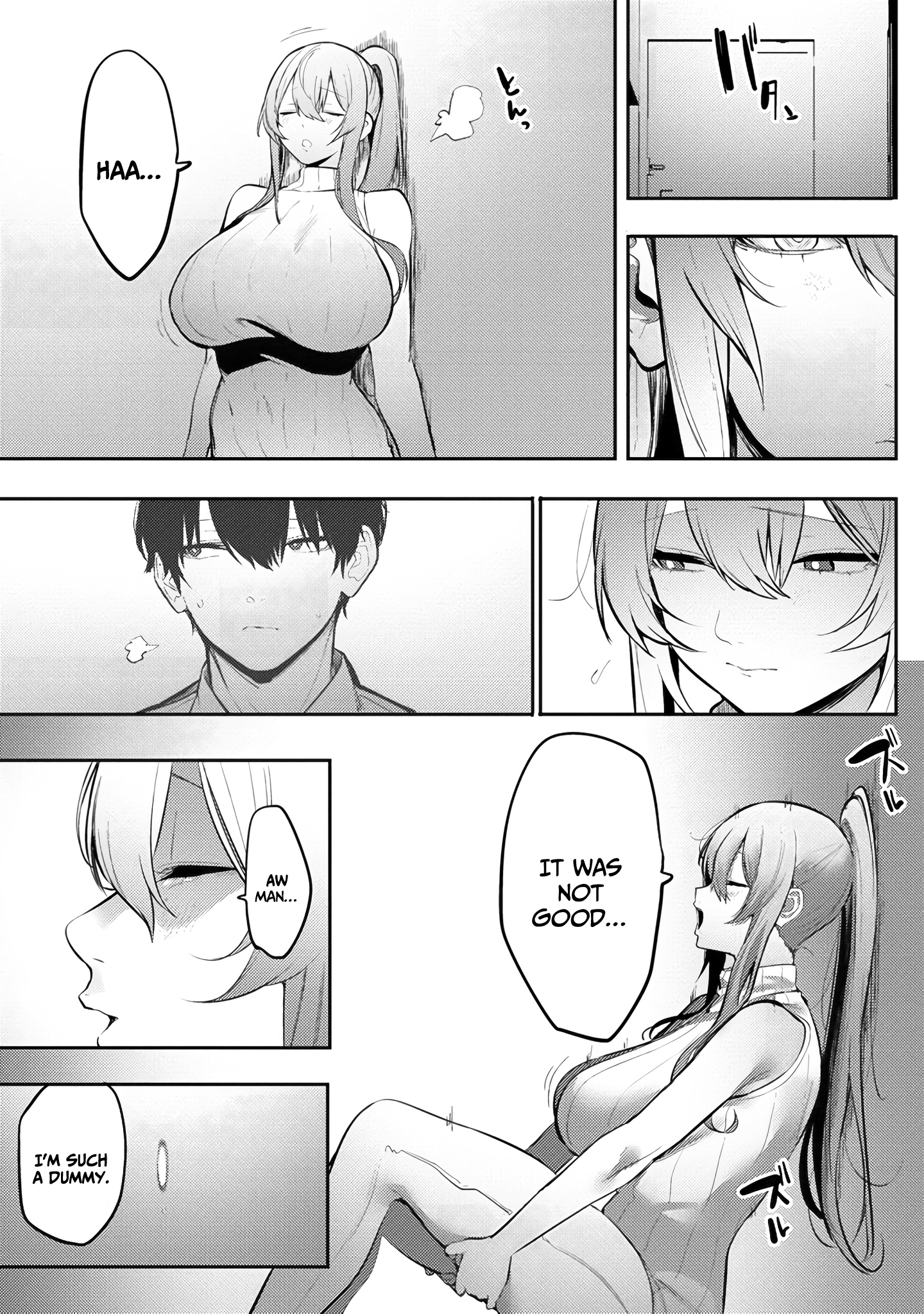 Halaman dari Mukuchina Miyashita-san no Shikiyoku Channel Chapter 7