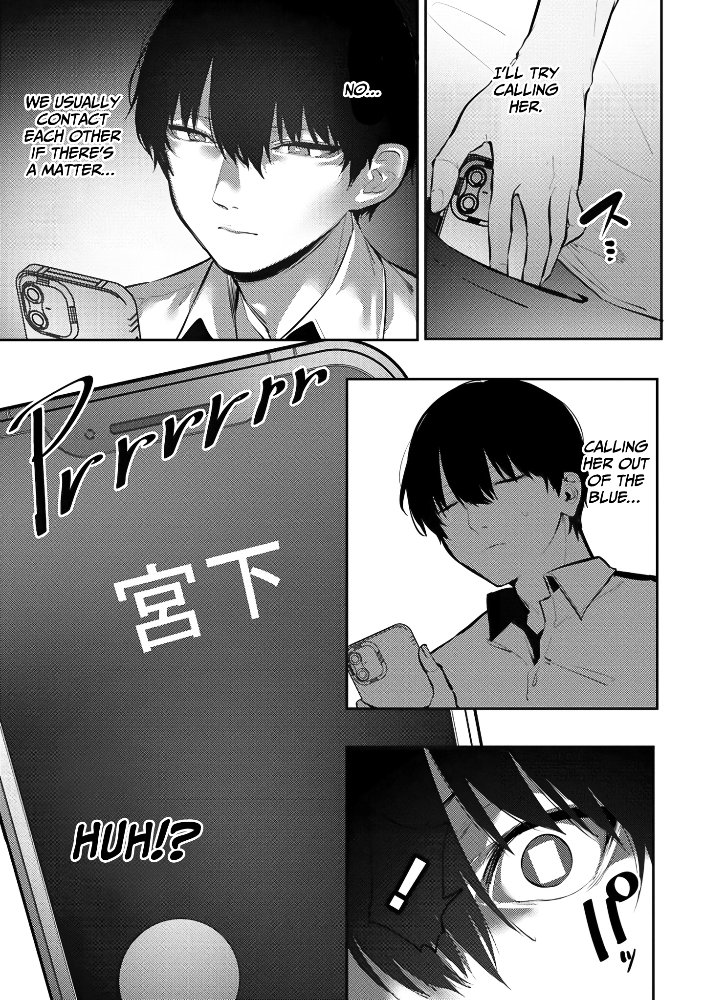 Halaman dari Mukuchina Miyashita-san no Shikiyoku Channel Chapter 7